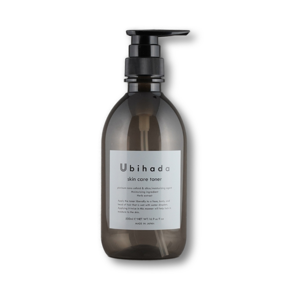 Ubihada エッセンス